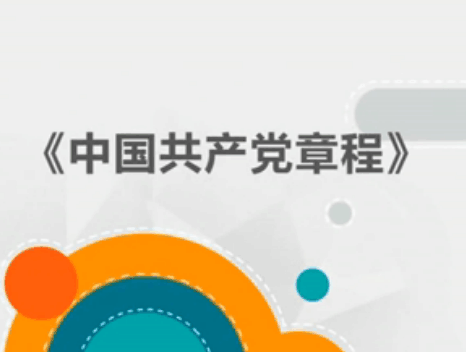 yh86银河国际