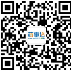 yh86银河国际