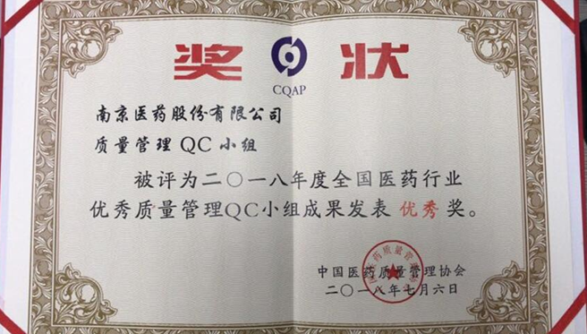 yh86银河国际