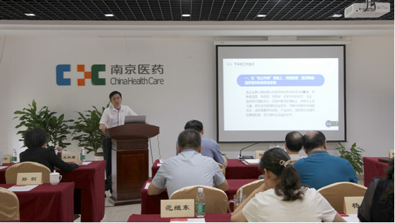 yh86银河国际