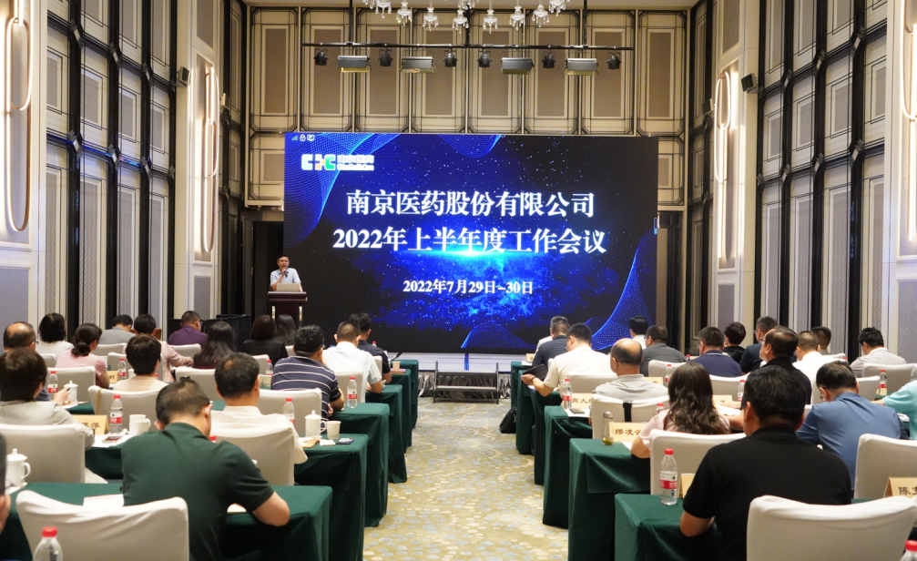 yh86银河国际