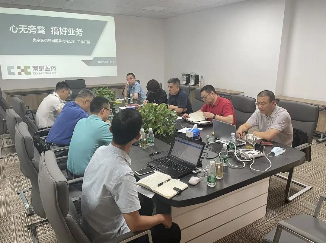 微信图片_20220818110431.jpg
