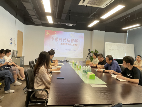 yh86银河国际