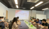 yh86银河国际