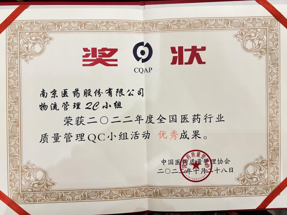 yh86银河国际