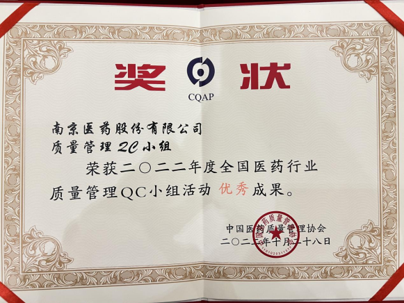 yh86银河国际