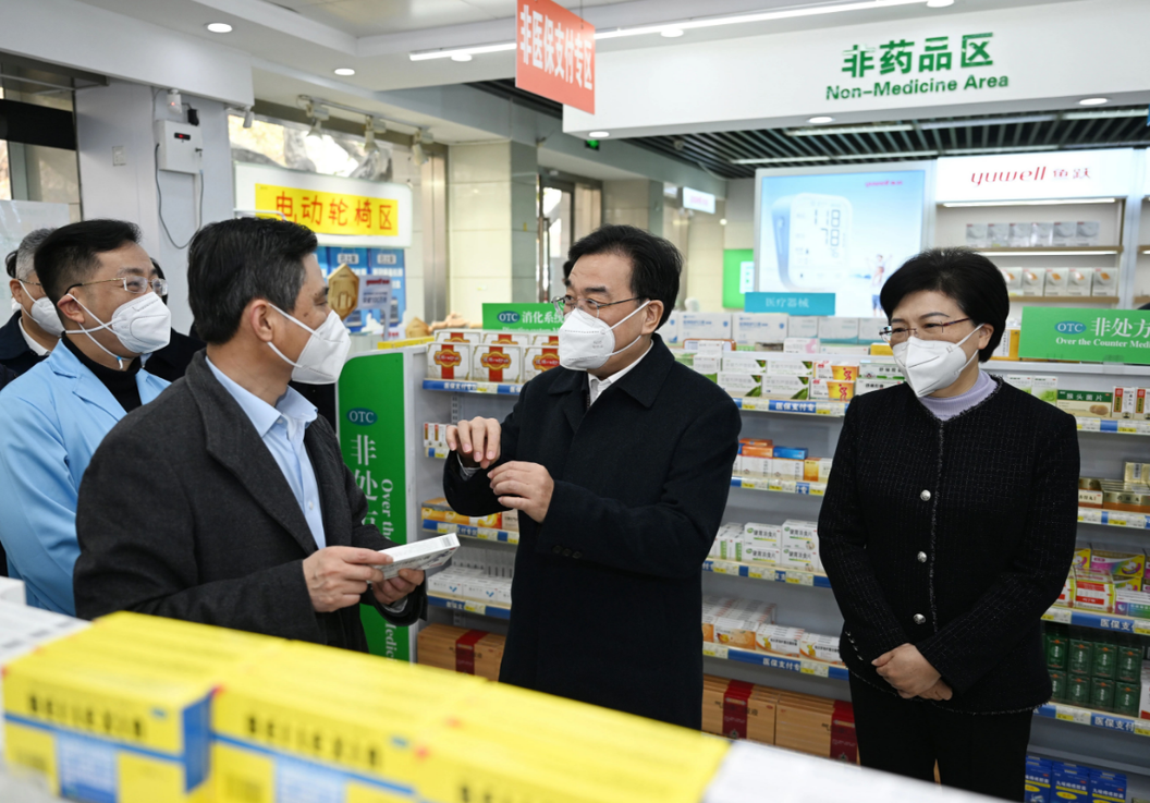 yh86银河国际