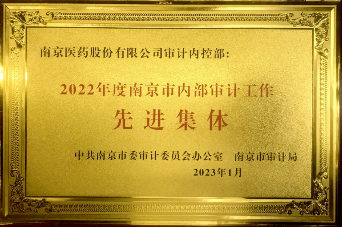 yh86银河国际