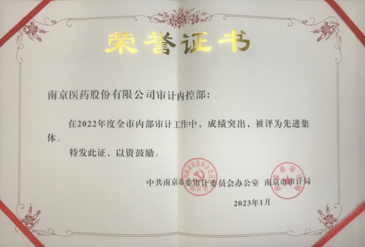 yh86银河国际