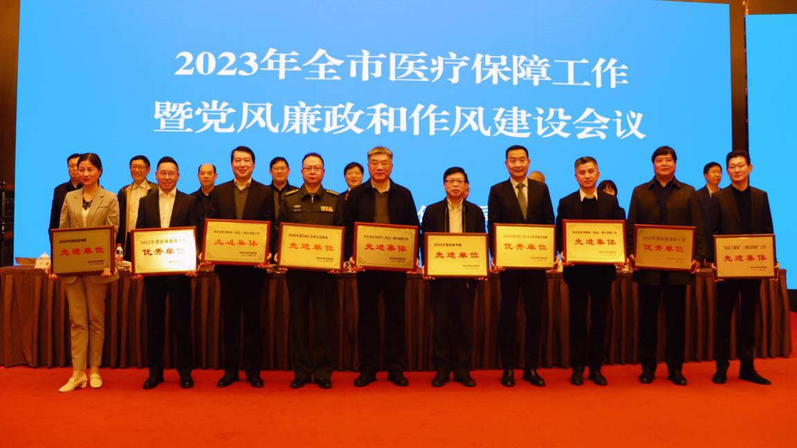 yh86银河国际